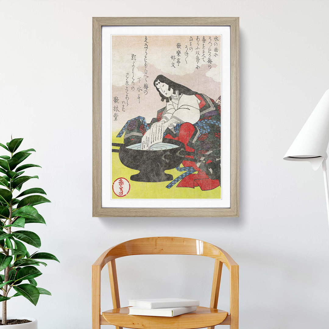Lady Komachi by Yashima Gakutei - Framed Print