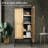 Farmhouse Wooden Storage Cabinet with Shelf
