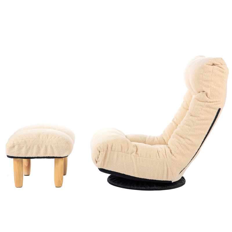 Fauteuil de jeu inclinable réglable, Beige