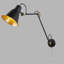 Tutuala Swing Arm Sconce-25387738