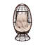 FAUTEUIL PIVOTANT ROBERTSON