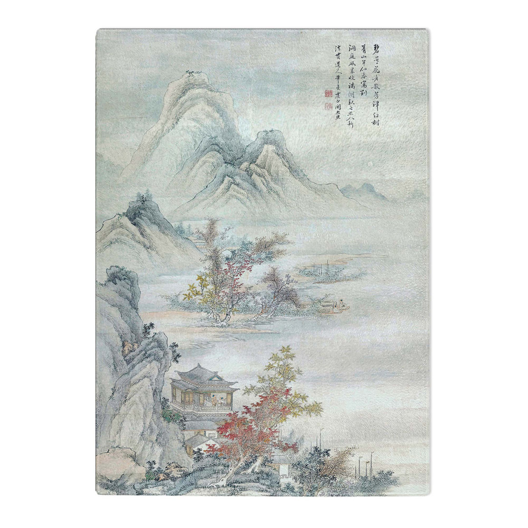 Tempered Glass Mountain Landscape by Zha Shibiao Chopping Board