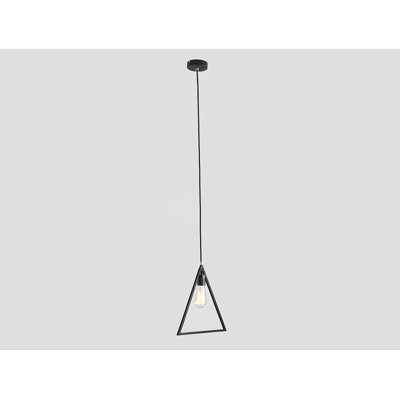 1 - Light White Geometric Pendant