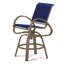 Tabouret de bar Holna-10051151-19603065