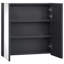 Kamps 62mm W 60mm H Surface Framed Medicine Cabinet Mirror 3 Fixed