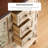 5 -Drawer Accent Cabinet