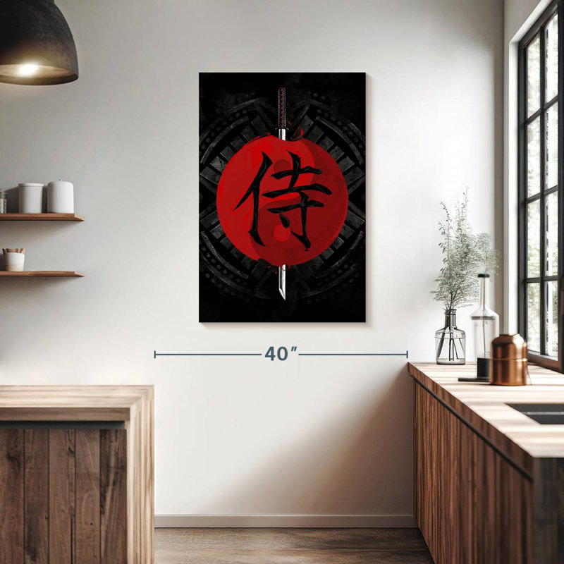Mait Samurai Yin Yang, 39" H x 26" W