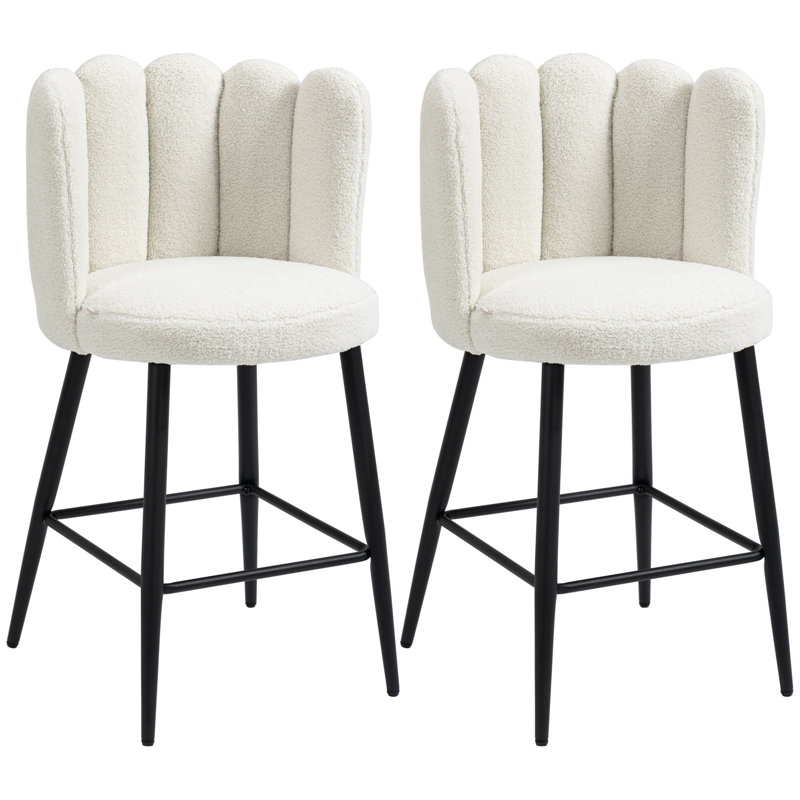 HOMCOM Bar Stools Set of 2 Modern Boucle Shell Barstools Steel Base Cream