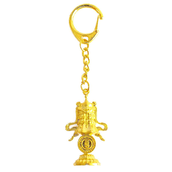 Feng Shui Import 2'' W Gold Key Chain