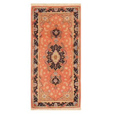 Sereno One-of-a-Kind 2'5" X 5'1" Area Rug