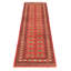Tapis unique en laine noué à la main Bokhara Peshawar corail foncé 2 pi 6 po x 9 pi 11 po