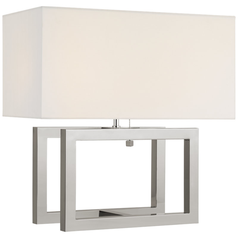 Galerie Table Lamp, Polished Nickel