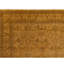 Hand Knotted Wool Area Rug in Gold