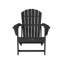 Chaise Adirondack pliante en PEHD pour l'extérieur-589978327