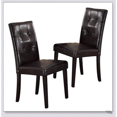 Set of 2pc Dark Brown Faux Leather Tufted Dining Chairs for Comfort and Style