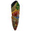 African Handmade Wood Wall Decor