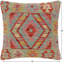 Coussin Boho Chic