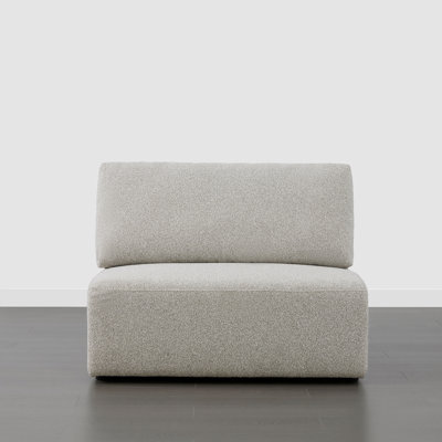 Aneika Armless Upholstered Chair