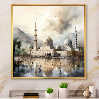 «Mosquée» par Mosquée