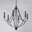 Lustre 6 lumières