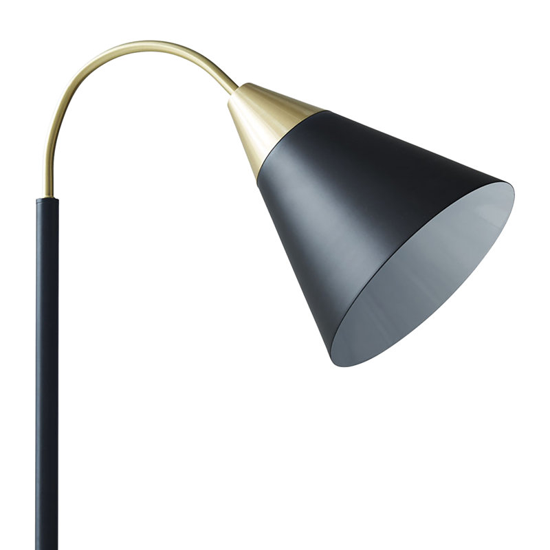 Lampe sur pied arquée 60 po Londa