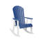 Comfo Back Outdoor Rocker Chair-621783237
