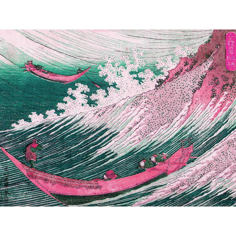Décalcomanie murale amovible pour bateau japonais sur le vagues, H 36 po x l 48 po, Vert et rose