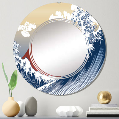 Circle Mirror