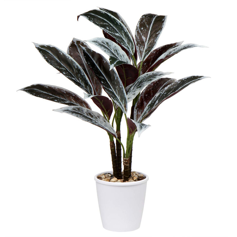 Dallas 63cm Faux Plant