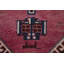 Tapis de couloir Qashqai Persian Design