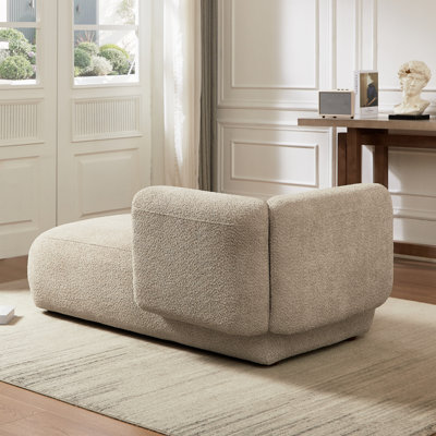 Christinia Upholstered Chaise Lounge