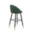 Chaise de bar en cuir Keliyah-148211038
