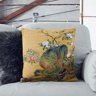 Square Throw Cushion