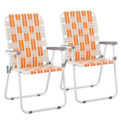 Patio Steel Folding Beach Chair (Set Of 2)