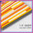 Orange Stripes Canvas Gallery Wrap - Pattern Wall Decor-407478230