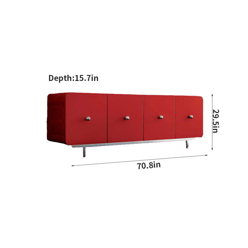 Masir 70.8'' Sideboard