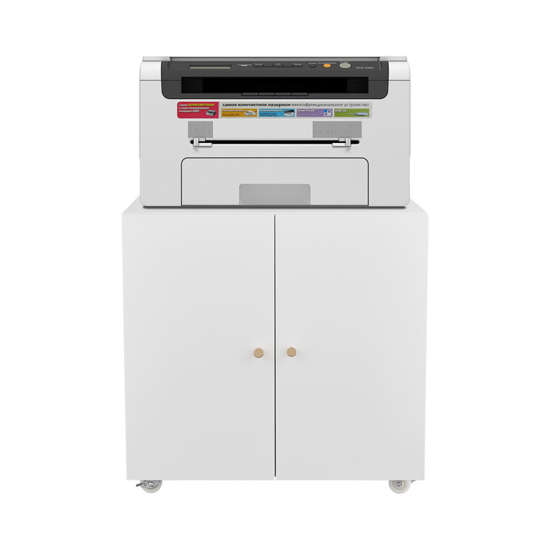 Home Office Printer Stand With Wheels, Printer Tables With File Door  Mobile Lateral Filing Cabinet With Open Storage Shelf For Letter/Legal/A4 Size Files