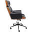 Office Chair Check Out