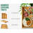 Solid Wood Tray - Set of 2-39652621