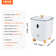 VEVOR 25L Towel Warmer Bucket with LED Screen