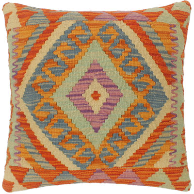 Coussin kilim turc tissé à la main Rylai