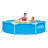 Steel Round Frame Set Pool H x W x L-92631622-92631621