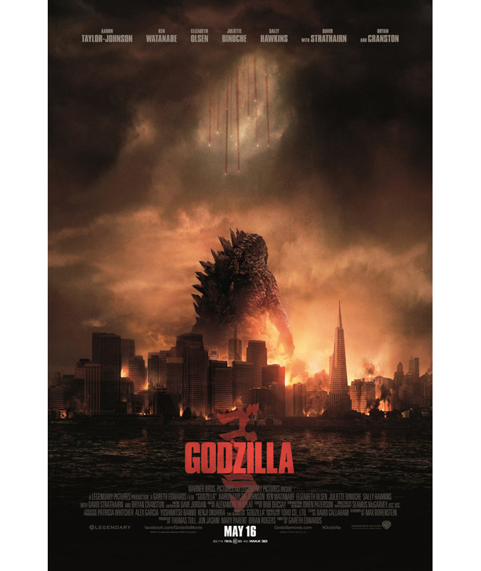 Godzilla, H 24 po x l 16 po