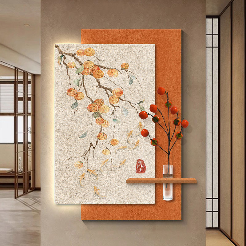Nouvelle plante verte de style chinois cultivée dans l'eau avec des lanternes et une image de «Che Che Ruyi»