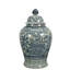 Handmade Ginger Jar
