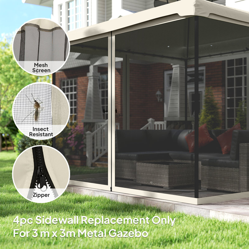 Ahmonie Outdoor Curtain