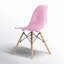 Chaise de salle à manger Paris avec pieds en bois naturel-847057231