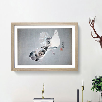 Two Doves by Ogata Gekko - Framed Print