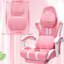 Fauteuil de jeu ergonomique avec coussin lombaire extra large Hoffree-2092291177