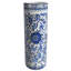 Umbrella Stand-182680461